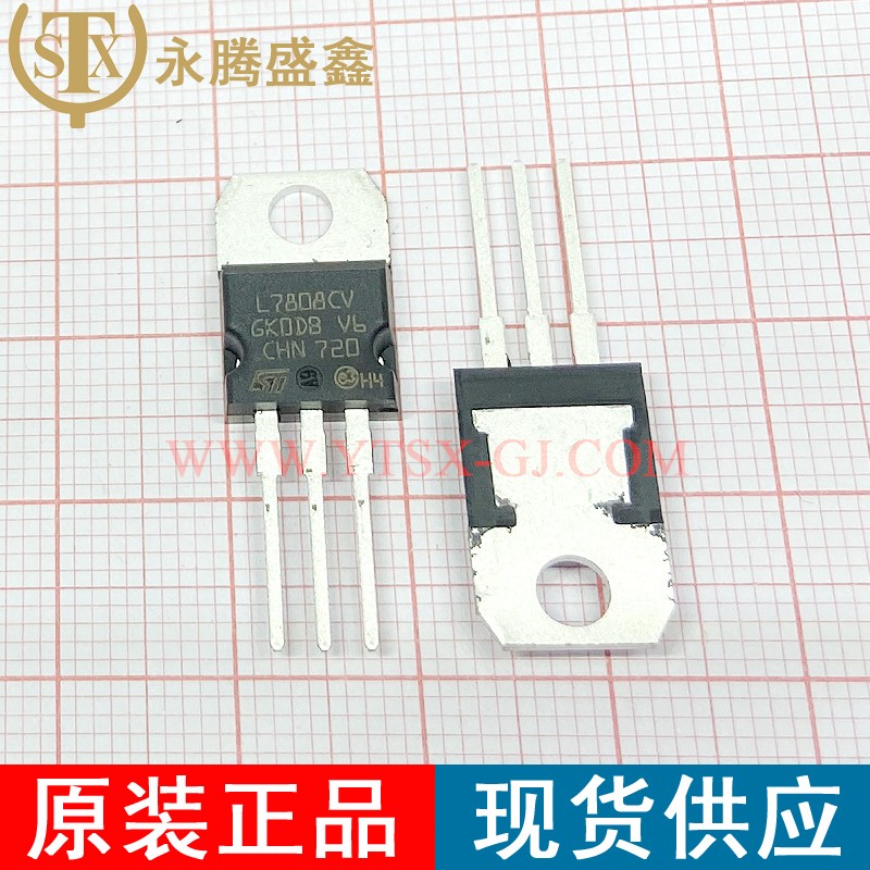 L7808CV-DG